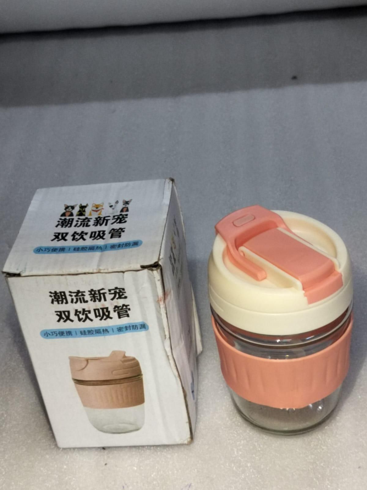 Glass Tumbler with Airtight Lid and Straw – Eco-Friendly Sipping in Style!